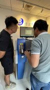 客戶需要測紫銅，斯派克與OBLF現(xiàn)場PK中……